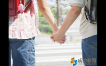 别让上学成为例行公事，教你几招，让孩子爱上上学