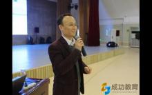 孩子，飞不一定就是快乐，在水中畅游也可以幸福