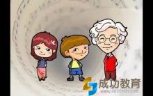 老师被误会惨了的十件事，同意的转起！