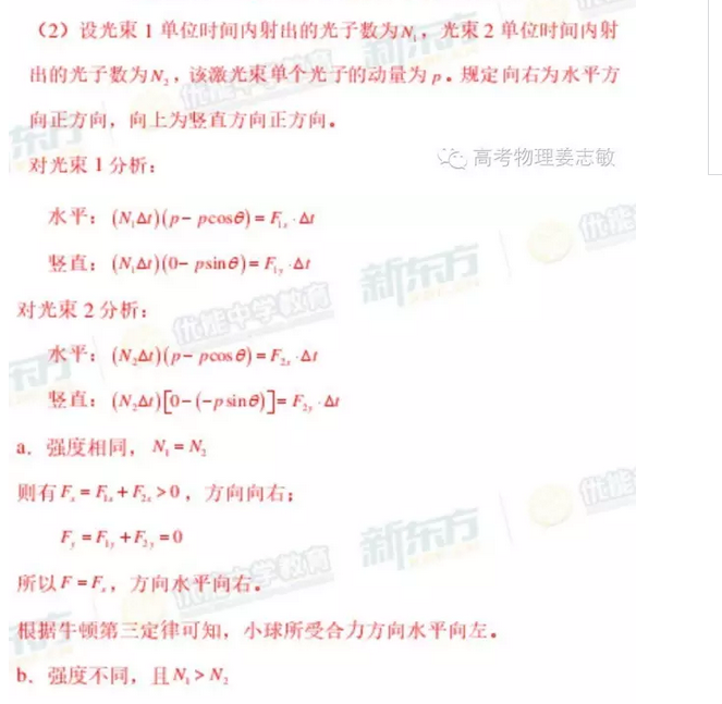 17.png