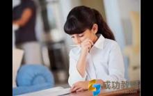 没有这种能力的孩子，越学习越痛苦