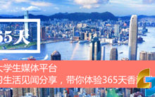 大声说声：老爸节日快乐！|?父亲节特辑