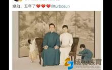 孙俪：我不是甄嬛，也不是芈月，只是俩孩儿他妈