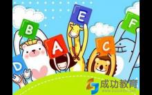 史上最全小学“英语”知识点汇总，期末前一定得看