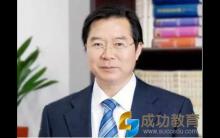 王殿军：华为遇到的“迷茫”，清华附中也有过深刻体验??|毕业季