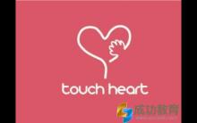 心理咨询师的成长之路