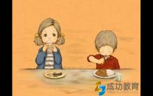 家长说，我的孩子成绩差又怎样，引发无数家长深思
