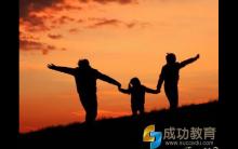 我的心理修行之路