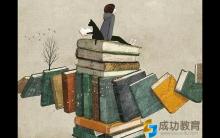 如何应对宝宝阅读“垃圾读物”