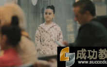 你也会像他们一样以貌取人吗？
