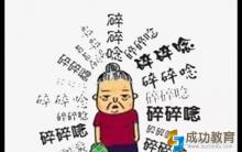 妈妈帮｜孕期吃素能孕育健康的宝宝吗？
