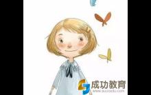孩子是否成才取决于父母！（强烈推荐）