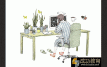 夫妻间解决矛盾的方式和心态决定孩子情商和安全感