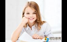 鲁稚丨你怎样批评孩子，才能达到批评的目的