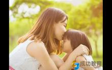 孩子喜欢讨价还价，都是因为家长喜欢做这件事！