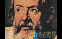 让孩子爱上数学：从数学家的故事开始