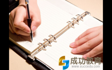 10个过时的好习惯，有几个是你会去坚持的？