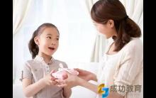 培养要趁早，孩子十八岁前必须拥有这7种能力