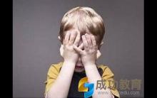 为什么我们不要告诉孩子“只要好好学习”！