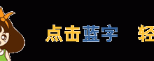 这些教育方式千万不要再用，第三条家长绝对想不到