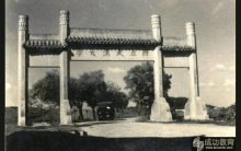 超80年历史的武汉大学老牌坊被搅拌车撞坏，是全国重点保护文物单位