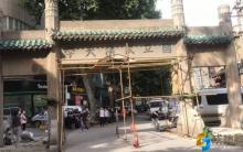 武汉大学83岁老牌坊被撞损：肇事搅拌机被查扣，司机系判断失误未酒驾