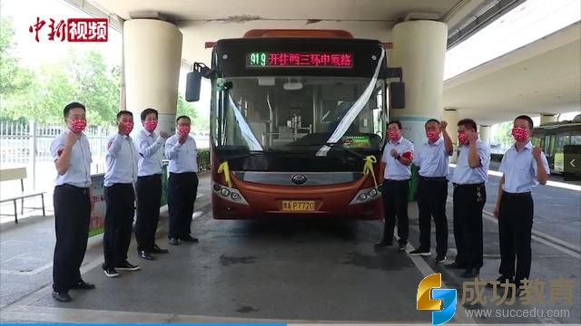 老师忘带监考证、妈妈卖掉准考证、考试因暴雨取消……高考首日还有哪些大事