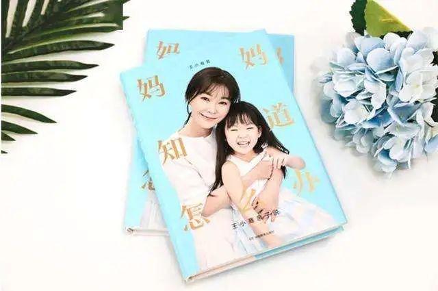 就这样,孩子关闭了和父母沟通的那扇门