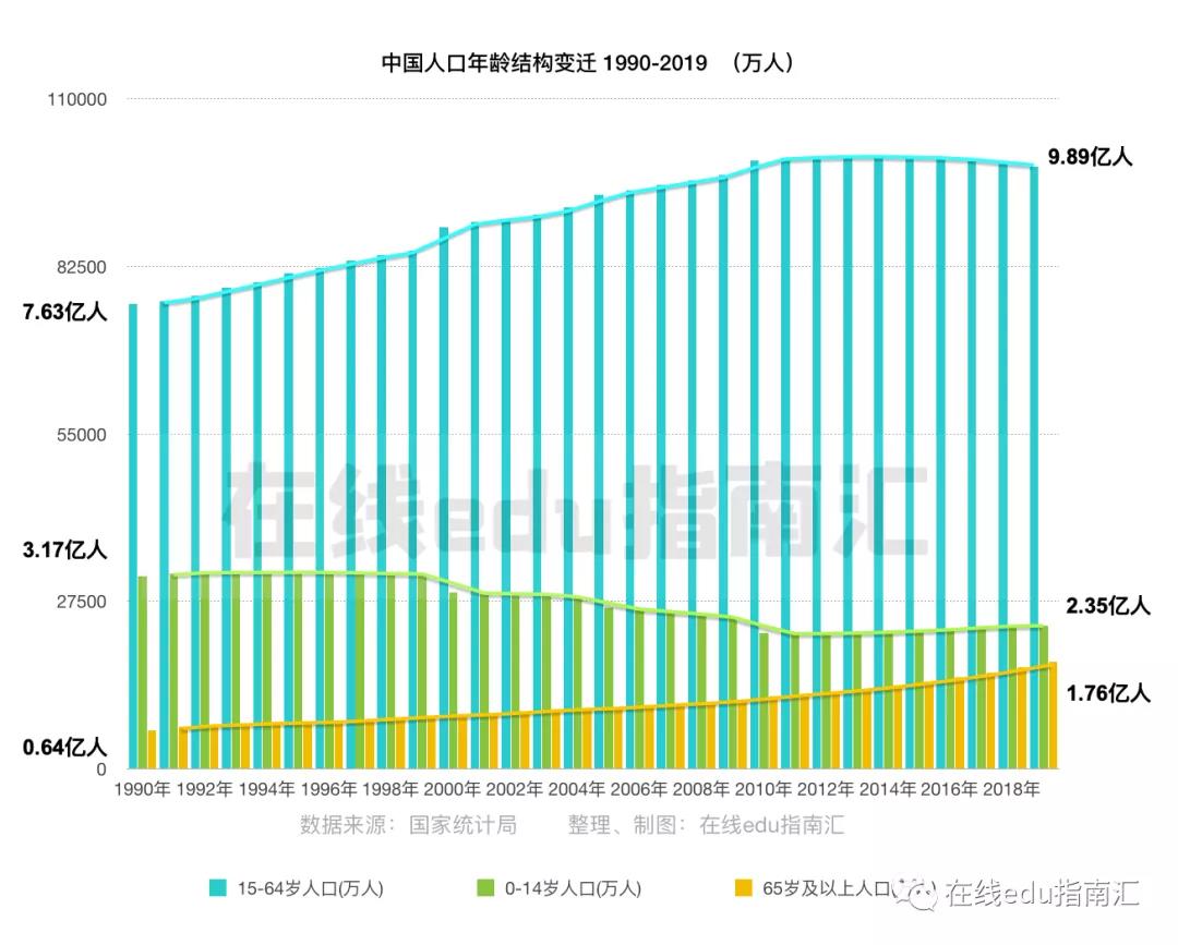 微信图片_20200911075731.jpg