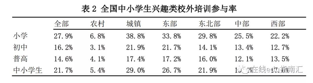 微信图片_20200911080048.jpg