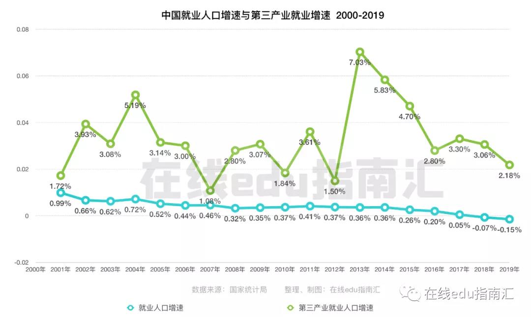 微信图片_20200911075942.jpg