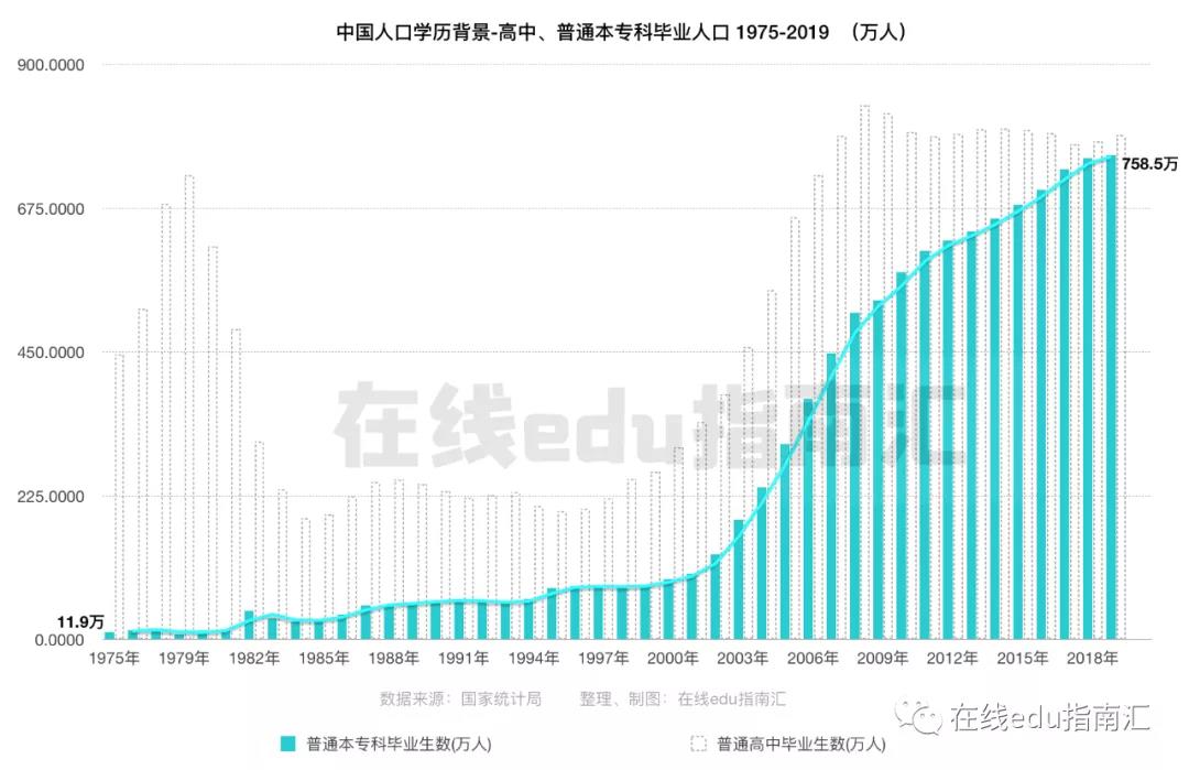 微信图片_20200911075818.jpg