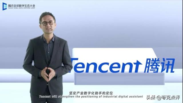 “操作系统”之战：腾讯越不过阿里天王山？