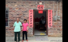 从贫困人家走出的研究生，考试并不是要面临的最大挑战