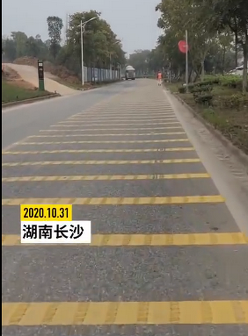 令人窒息!长沙300米路安了298条减速带 搓衣板路是什么梗?