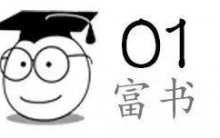 江西中学生纵欲视频流出朋友圈：这几条人生底线一定不能碰 碰就完蛋了