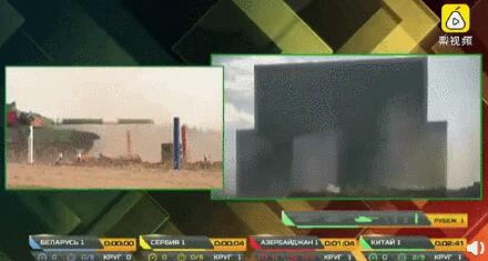 捷报传来！坦克两项首日 中国队勇夺单车赛第一