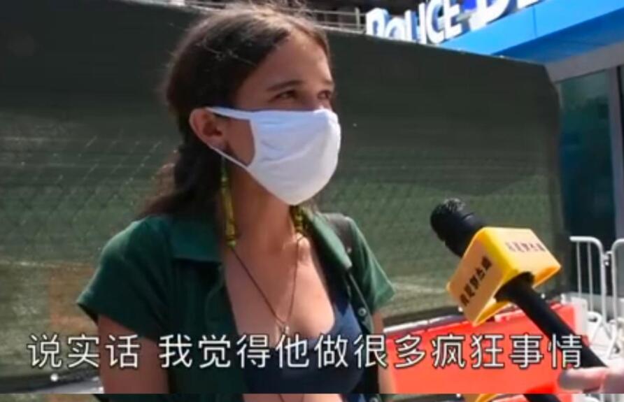 美政府摊上大事：TikTok指控特朗普行政令犯下“7宗罪”