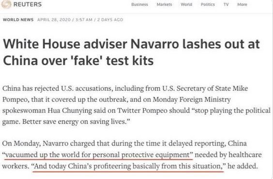 华春莹直言：纳瓦罗罪行累累，而最大罪过是根本不说实话