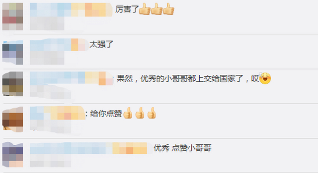 点赞!高考696分小哥哥说就是想当兵是怎么回事?具体什么情况?