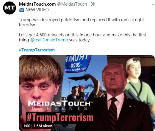 下一届美国总统 是