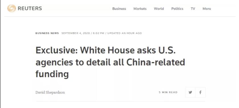 “白宫要彻查政府涉华资金”，有内味儿了！