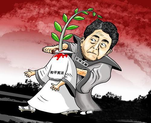 突发！ 日海自准航母现身西沙群岛附近，有何居心？