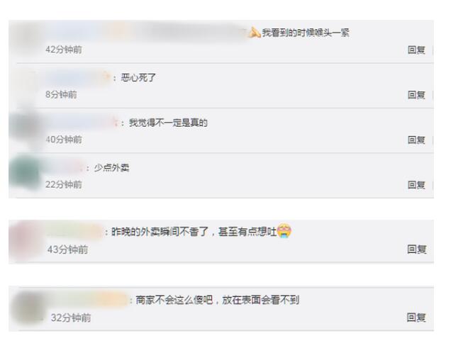 太可怕了!女子点外卖里面竟有只癞蛤蟆 具体是怎么一回事?