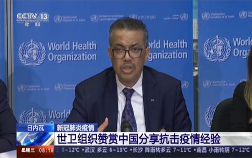 这次联合国大会 美国以色列投了反对票！站在历史对立面？