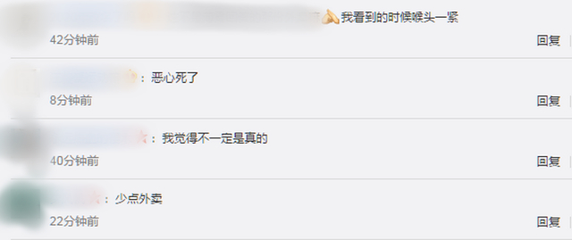 太恶心了！永康一女子点外卖里面竟有只癞蛤蟆，网友：可以告别外卖了