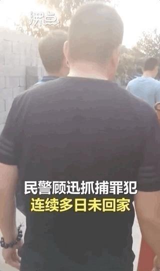 泪崩！萌娃给警察爸爸连续怒发语音:爸爸是个大坏蛋