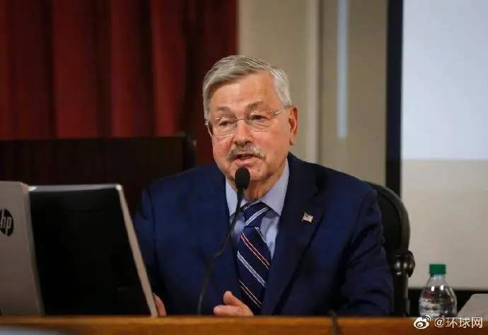 突发！美驻华大使提前卸任，特朗普要求他回国助选！