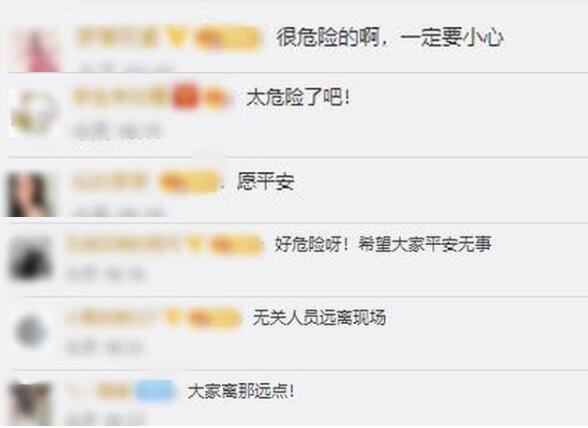 太可怕了!兰州一工地挖断天然气管道,气体喷涌十几米,周围住户已停气