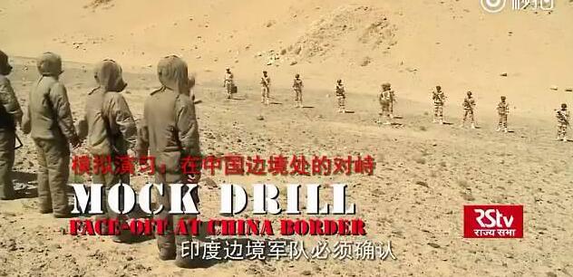 印媒放出狠话：为应对中国威胁 印军将精锐战机部署边境